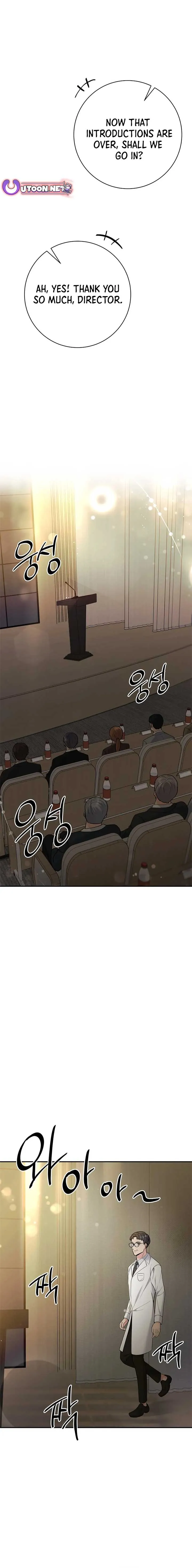 The Miraculous Physical Therapist Chapter 65 Online - página 14