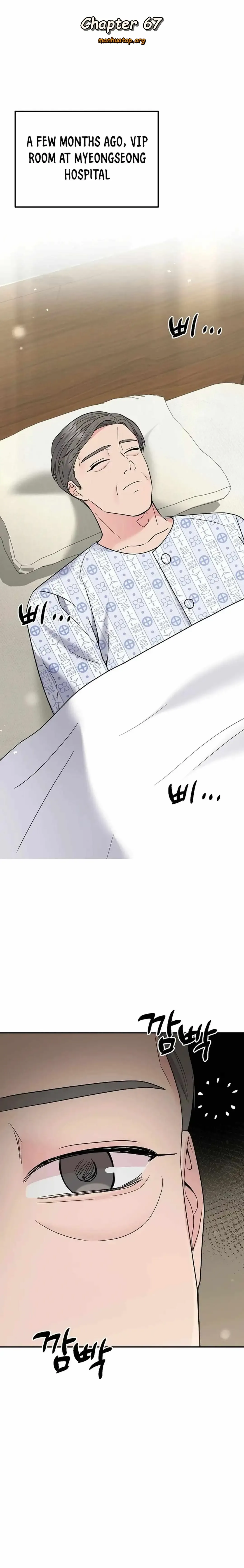 The Miraculous Physical Therapist Chapter 67 Online - página 1