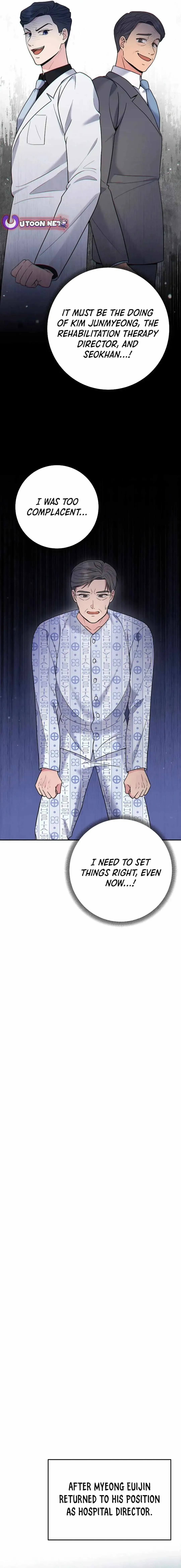 The Miraculous Physical Therapist Chapter 67 Online - página 6