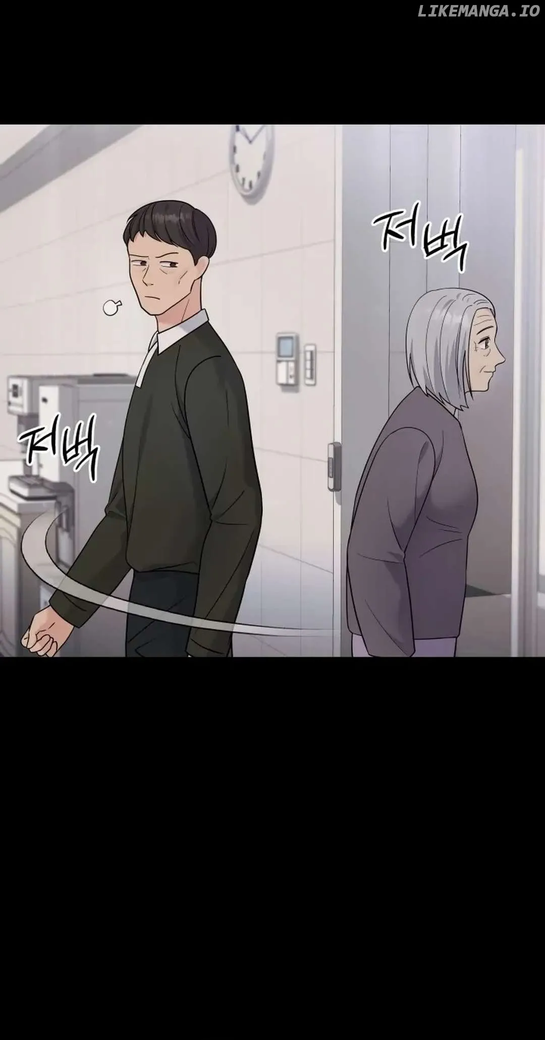 The Miraculous Physical Therapist Chapter 71 Online - página 6