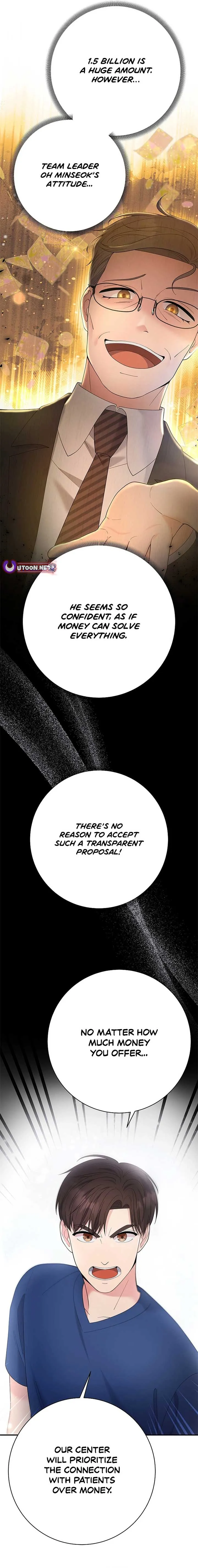 The Miraculous Physical Therapist Chapter 81 Online - página 11