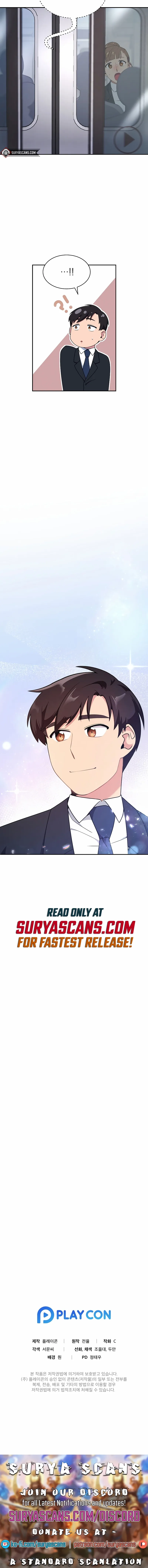 The Miraculous Physical Therapist Chapter 9 Online - página 10