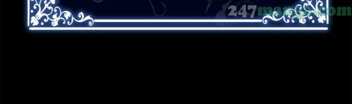 The Mistress Runs Away Chapter 12 Online - página 9