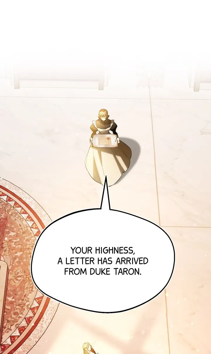 The Moment When You and I Meet Chapter 23 Online - página 1