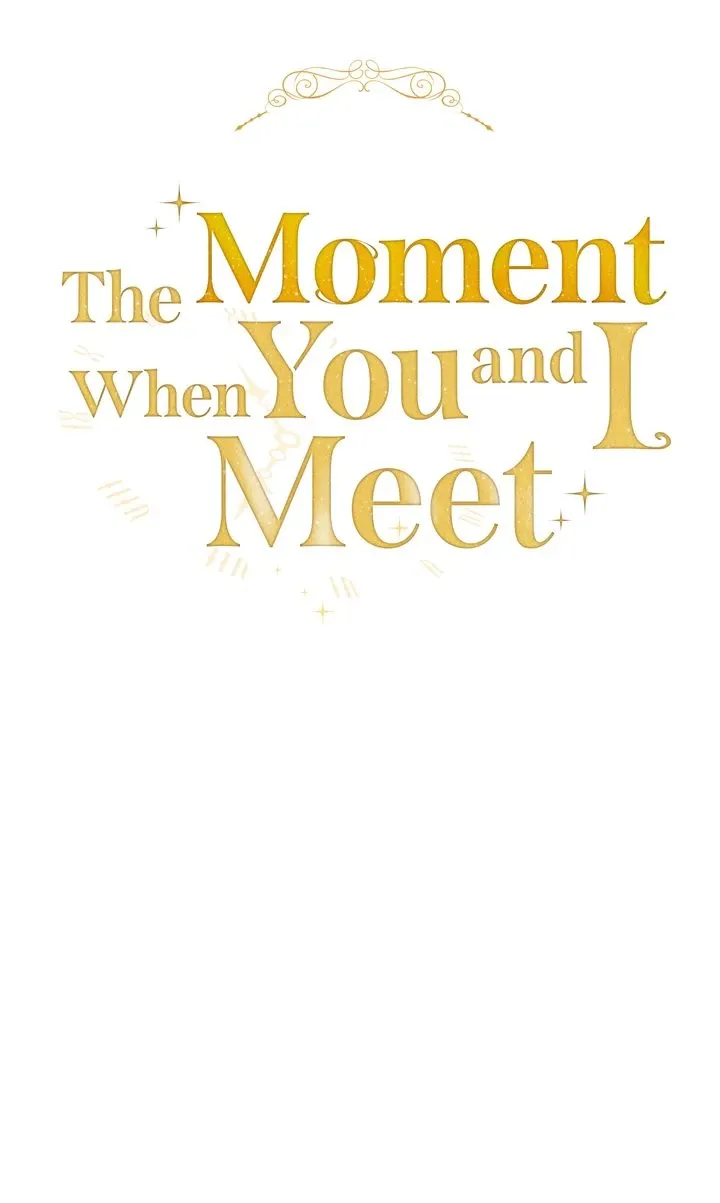 The Moment When You and I Meet Chapter 23 Online - página 21