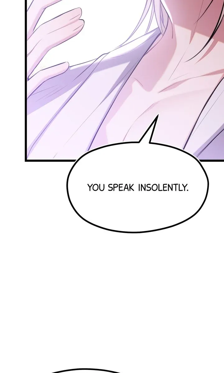 The Moment When You and I Meet Chapter 28 Online - página 65