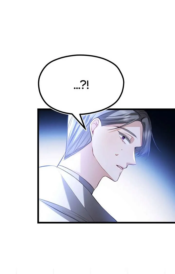 The Moment When You and I Meet Chapter 30 Online - página 40