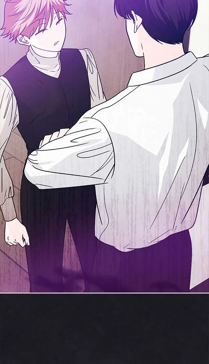 The Monster Duke Mistook Me for His Wife Chapter 23 Online - página 8