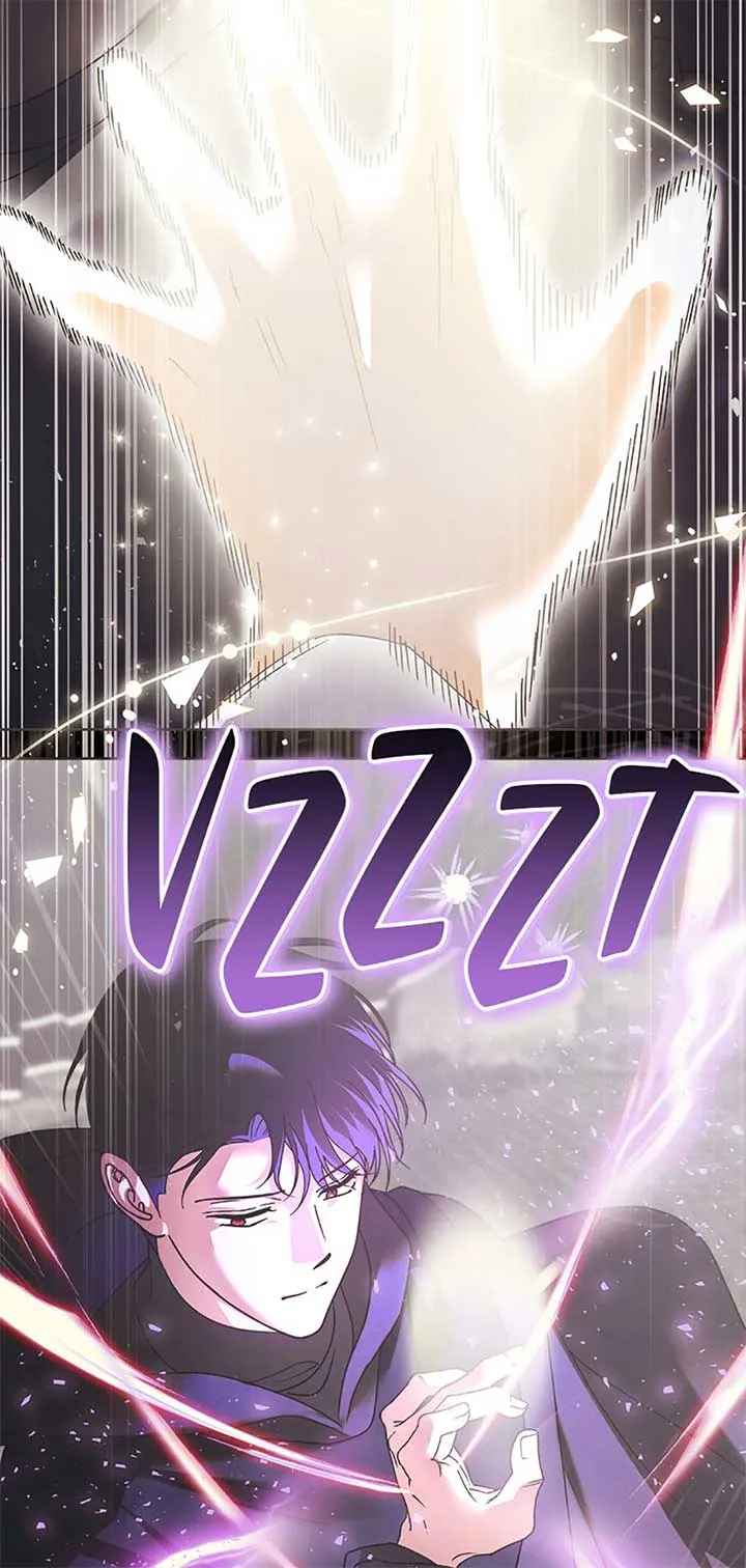 The Monster Duke Mistook Me for His Wife Chapter 26 Online - página 7