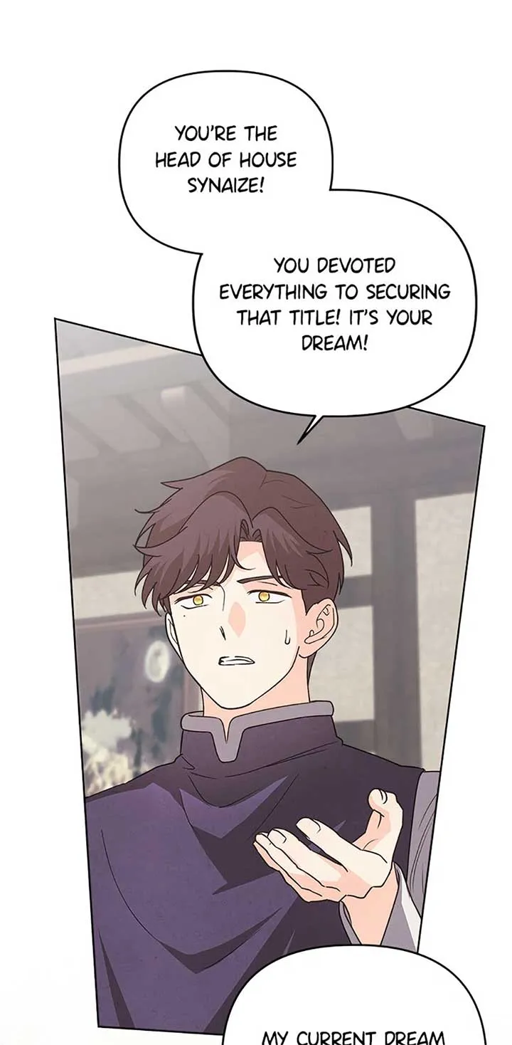 The Monster Duke Mistook Me for His Wife Chapter 26 Online - página 18