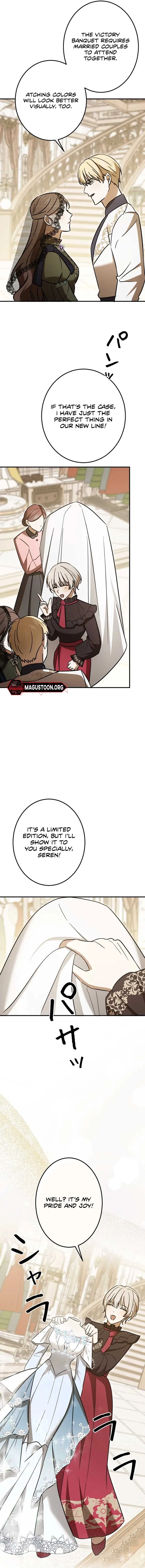 The Monster Princess’s Courtship Chapter 13 Online - página 7