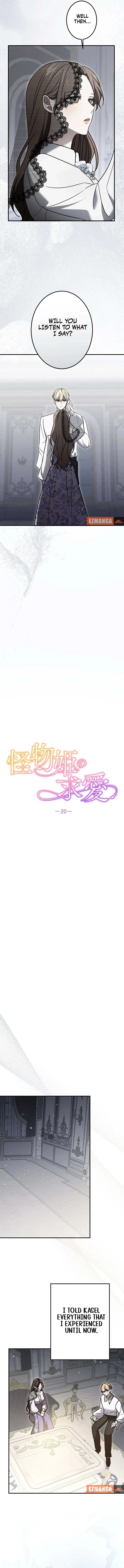 The Monster Princess’s Courtship Chapter 20 Online - página 3