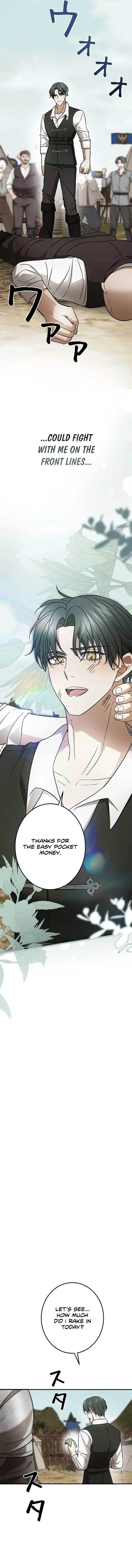 The Monster Princess’s Courtship Chapter 7 Online - página 17
