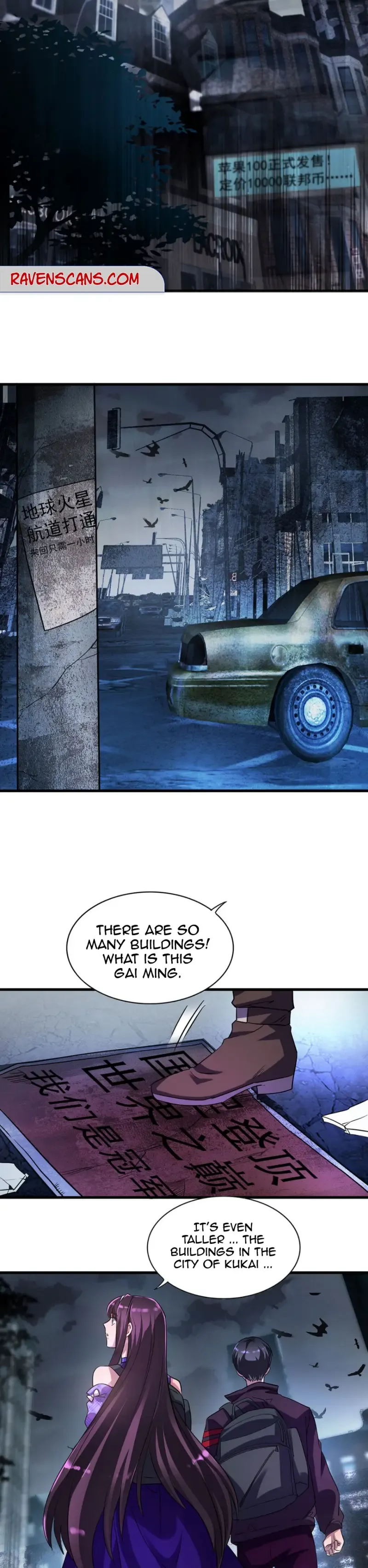 The More I Kill, The Stronger I Get Chapter 28 Online - página 8