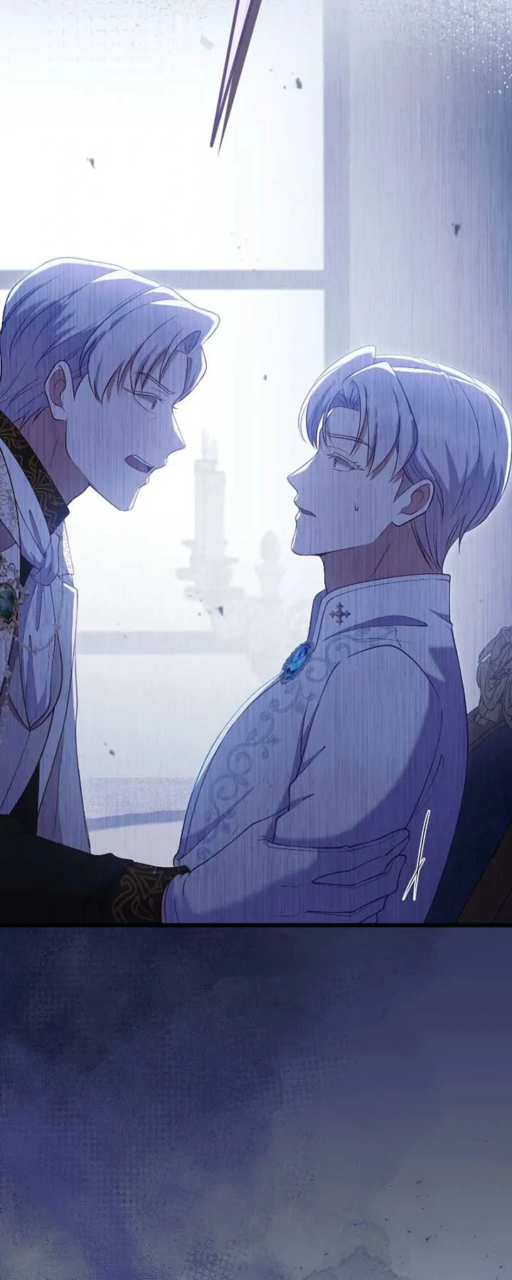 The Murdered Princess and the Innocent Traitor Chapter 51 Online - página 64