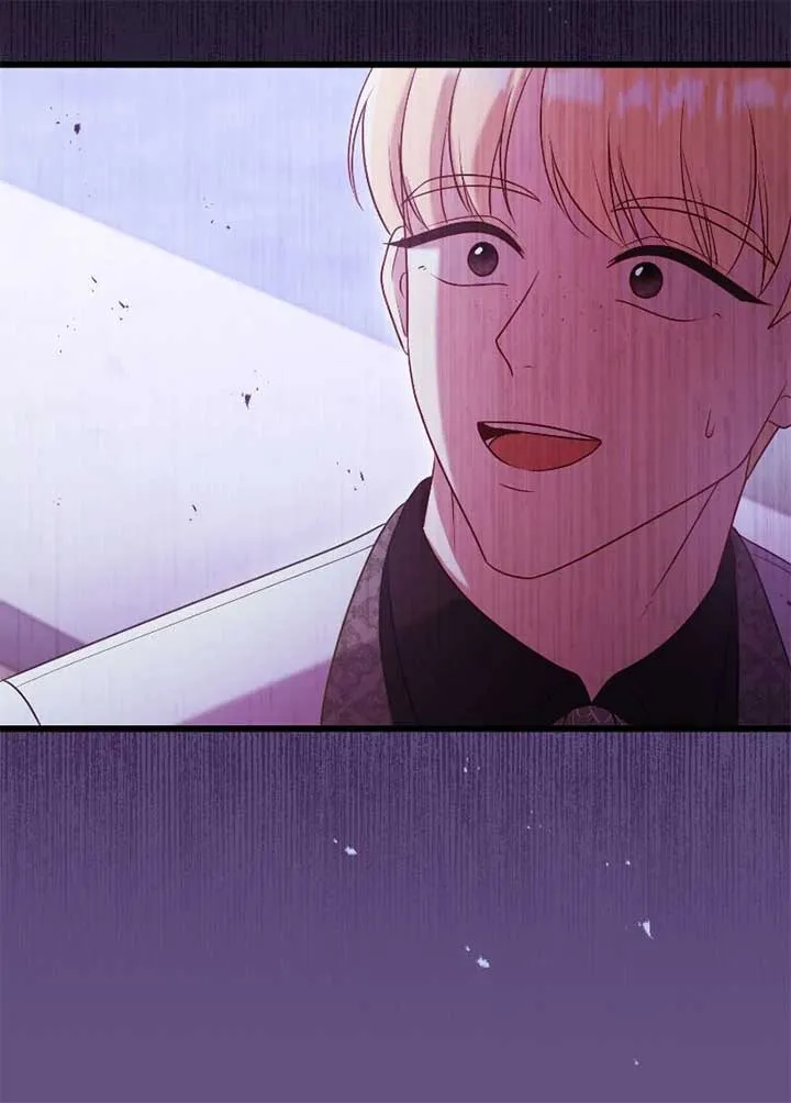 The Murdered Princess and the Innocent Traitor Chapter 66 Online - página 27