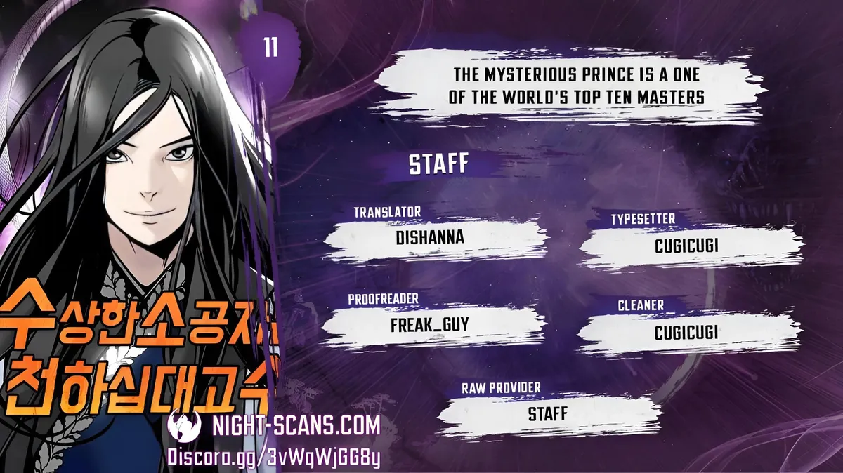 The Mysterious World’s Greatest Martial Artist Little Prince Chapter 11 Online - página 1