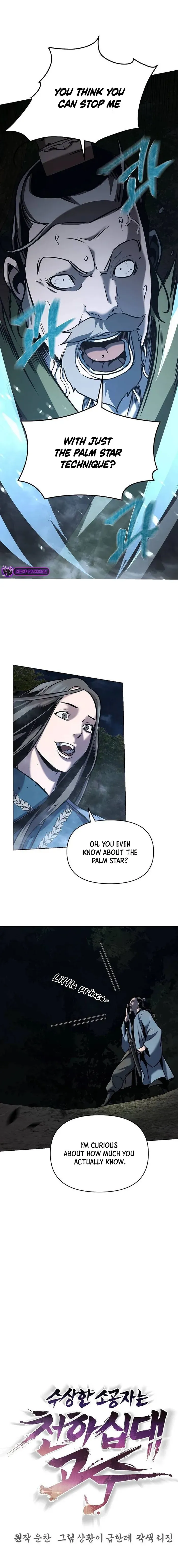The Mysterious World’s Greatest Martial Artist Little Prince Chapter 20 Online - página 1