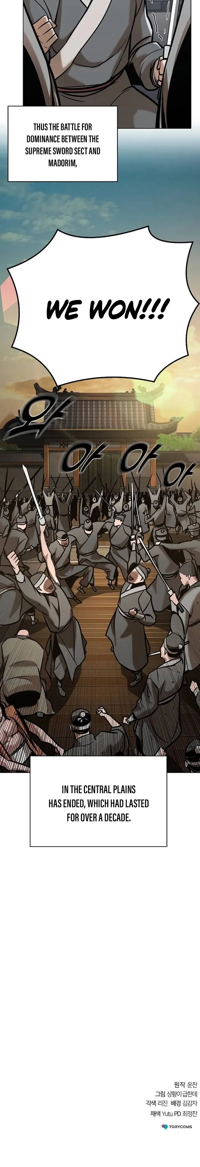 The Mysterious World’s Greatest Martial Artist Little Prince Chapter 21 Online - página 23