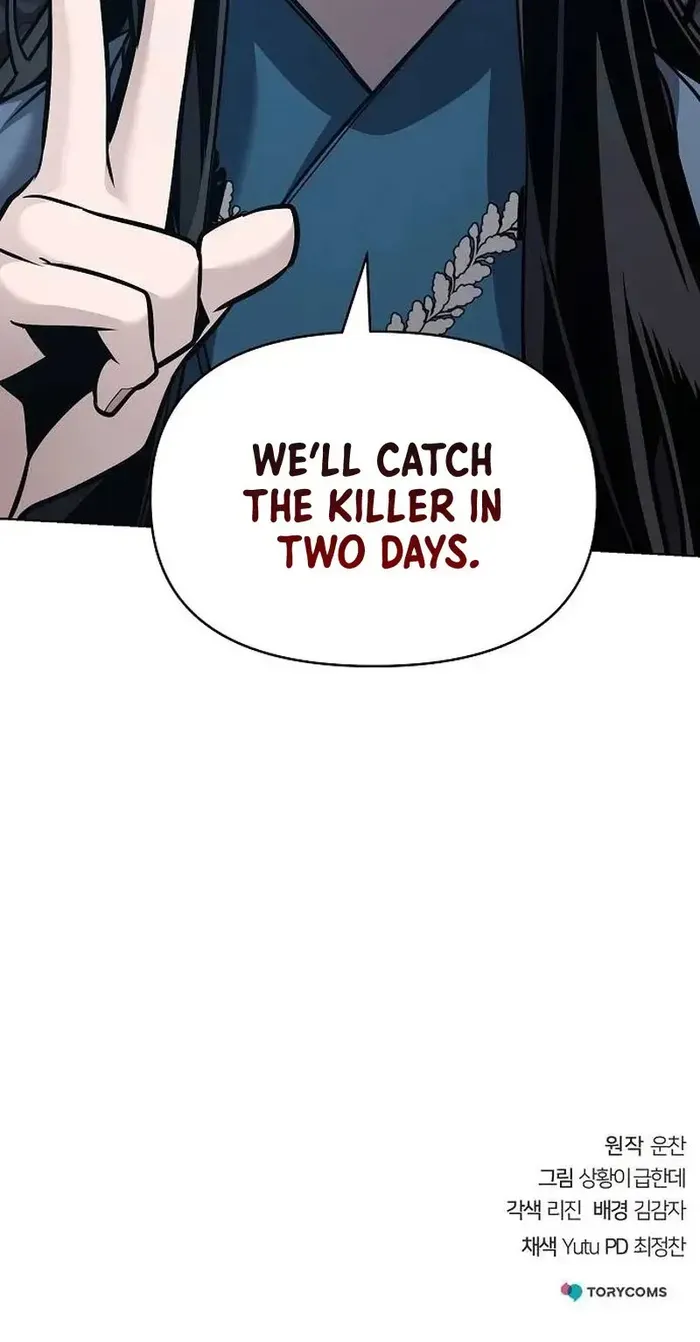 The Mysterious World’s Greatest Martial Artist Little Prince Chapter 26 Online - página 24