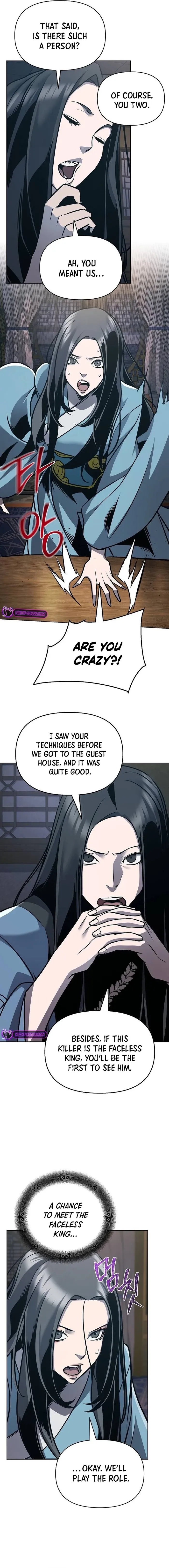 The Mysterious World’s Greatest Martial Artist Little Prince Chapter 27 Online - página 3
