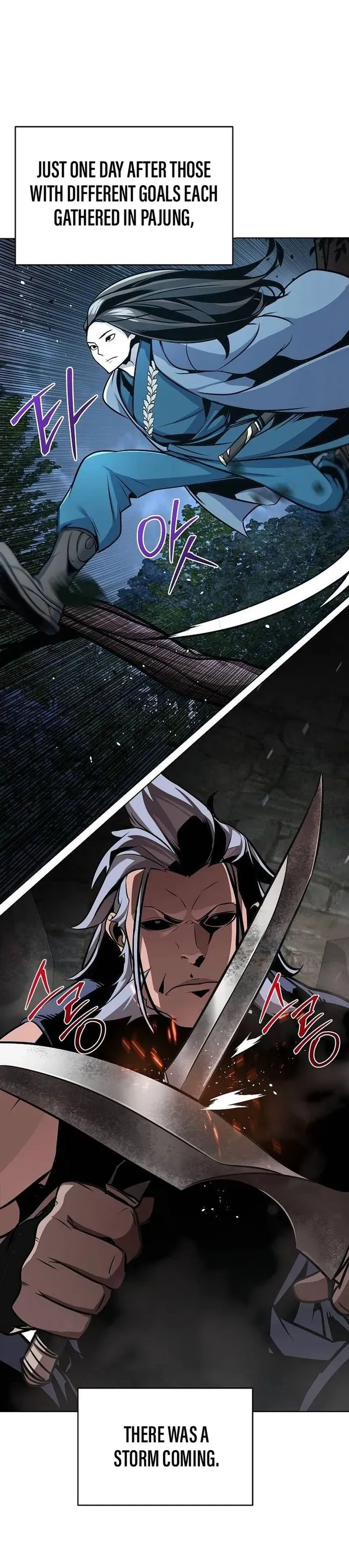 The Mysterious World’s Greatest Martial Artist Little Prince Chapter 27 Online - página 20