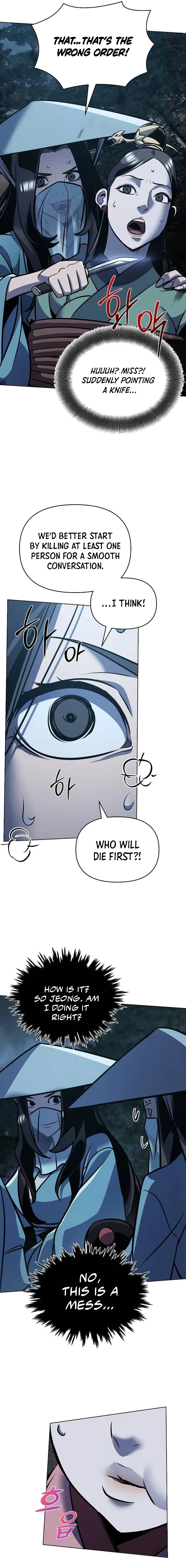 The Mysterious World’s Greatest Martial Artist Little Prince Chapter 28 Online - página 4