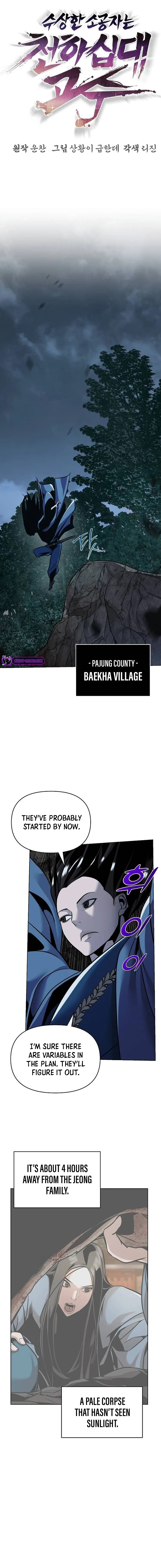 The Mysterious World’s Greatest Martial Artist Little Prince Chapter 28 Online - página 10