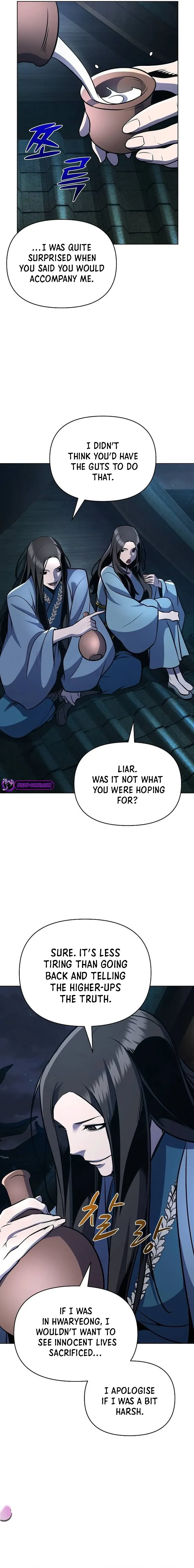 The Mysterious World’s Greatest Martial Artist Little Prince Chapter 32 Online - página 5