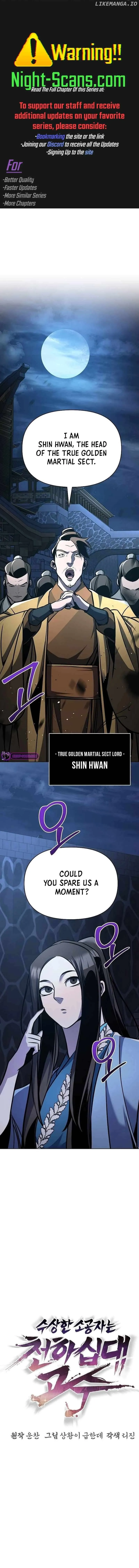 The Mysterious World’s Greatest Martial Artist Little Prince Chapter 33 Online - página 1