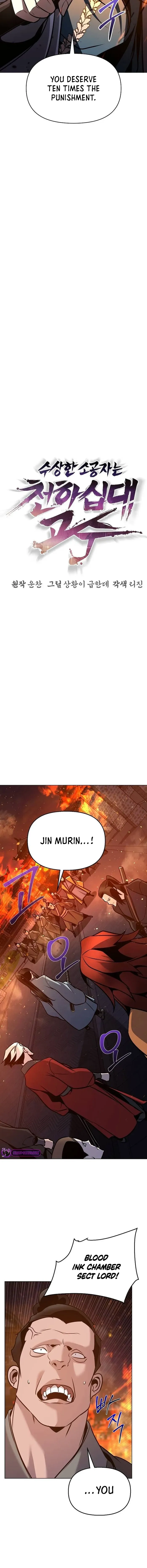 The Mysterious World’s Greatest Martial Artist Little Prince Chapter 35 Online - página 2