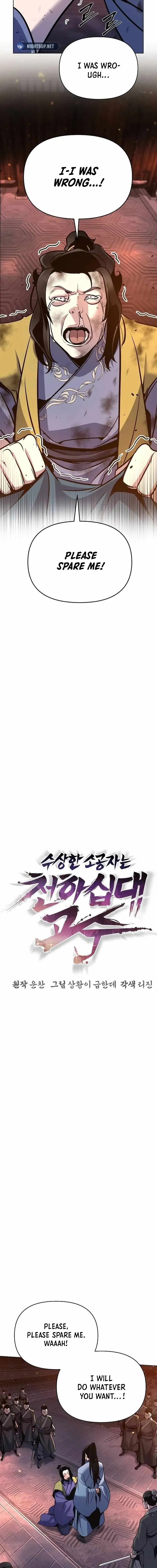 The Mysterious World’s Greatest Martial Artist Little Prince Chapter 36 Online - página 2