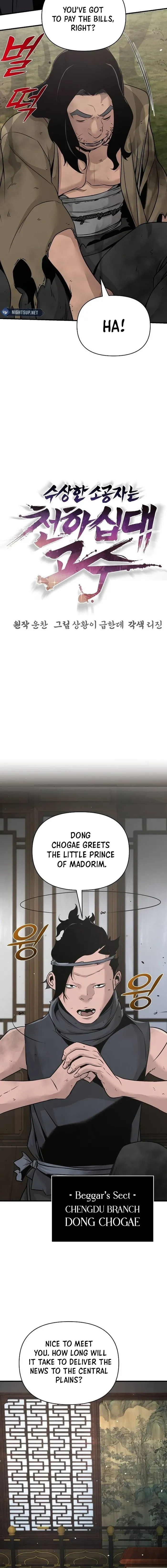 The Mysterious World’s Greatest Martial Artist Little Prince Chapter 46 Online - página 9