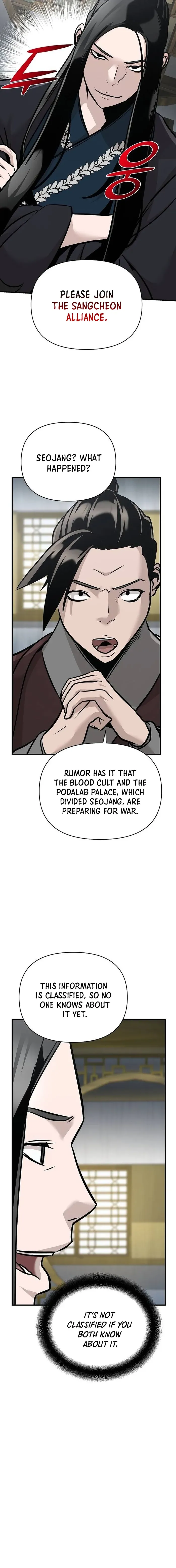 The Mysterious World’s Greatest Martial Artist Little Prince Chapter 46 Online - página 19
