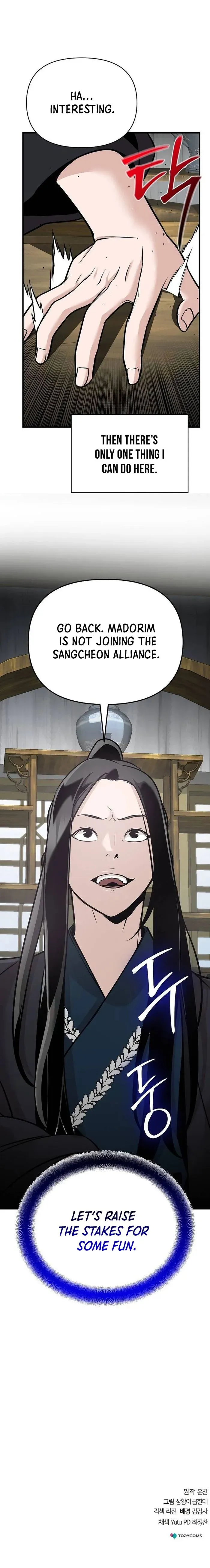 The Mysterious World’s Greatest Martial Artist Little Prince Chapter 46 Online - página 25