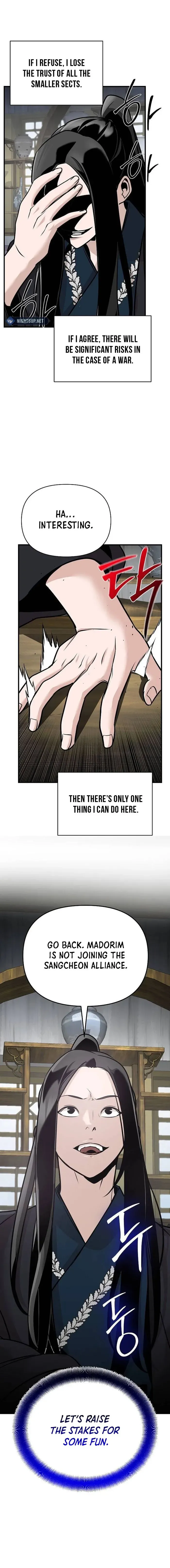 The Mysterious World’s Greatest Martial Artist Little Prince Chapter 47 Online - página 1