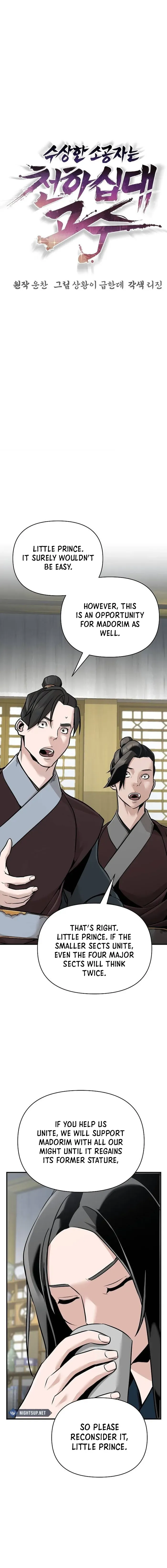 The Mysterious World’s Greatest Martial Artist Little Prince Chapter 47 Online - página 2
