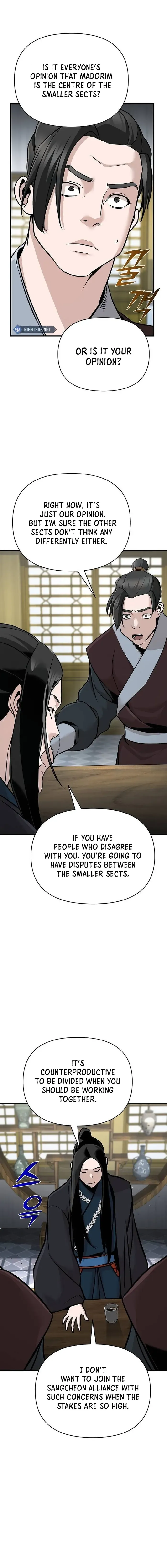 The Mysterious World’s Greatest Martial Artist Little Prince Chapter 47 Online - página 3