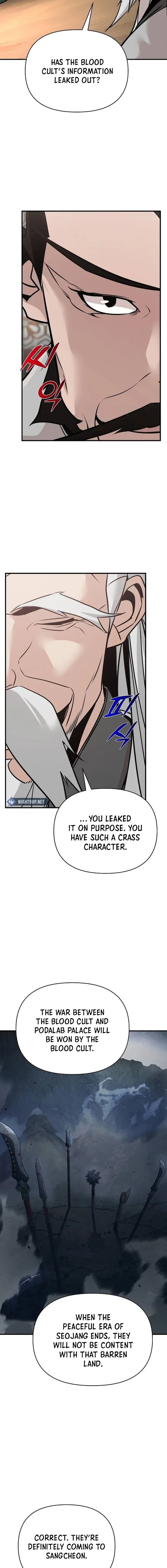 The Mysterious World’s Greatest Martial Artist Little Prince Chapter 47 Online - página 10