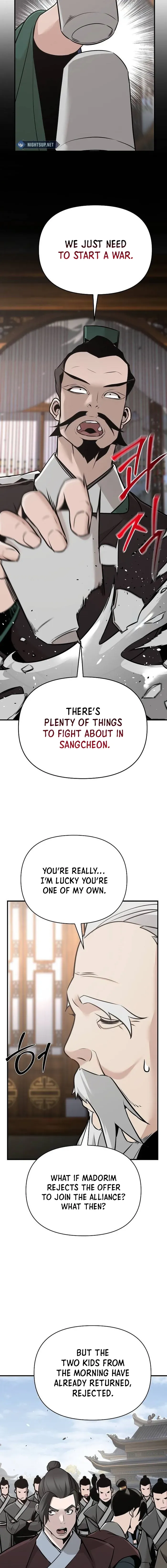 The Mysterious World’s Greatest Martial Artist Little Prince Chapter 47 Online - página 13