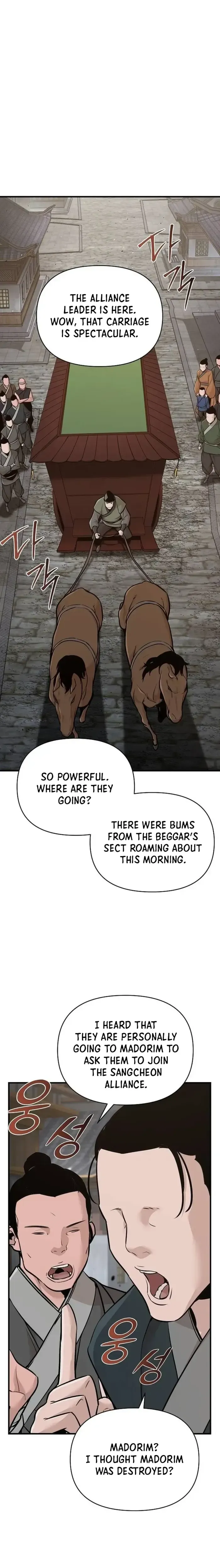 The Mysterious World’s Greatest Martial Artist Little Prince Chapter 49 Online - página 2