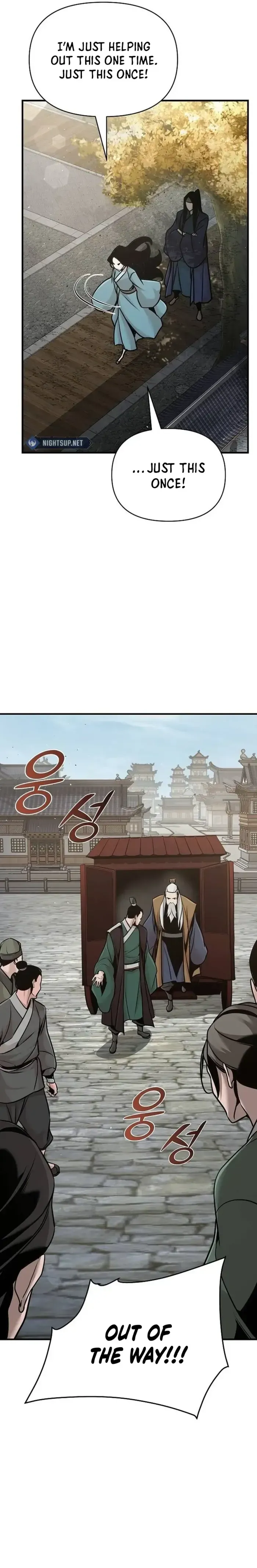 The Mysterious World’s Greatest Martial Artist Little Prince Chapter 49 Online - página 12