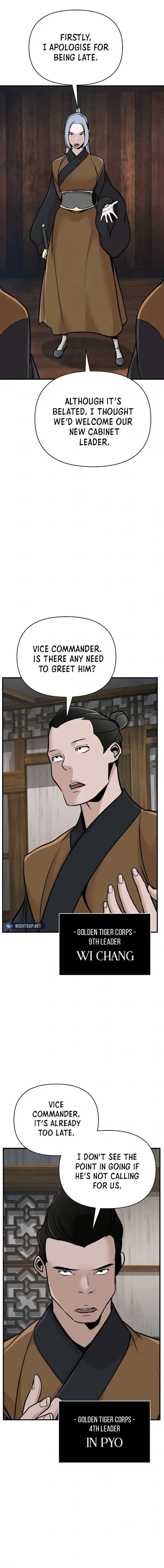 The Mysterious World’s Greatest Martial Artist Little Prince Chapter 53 Online - página 10
