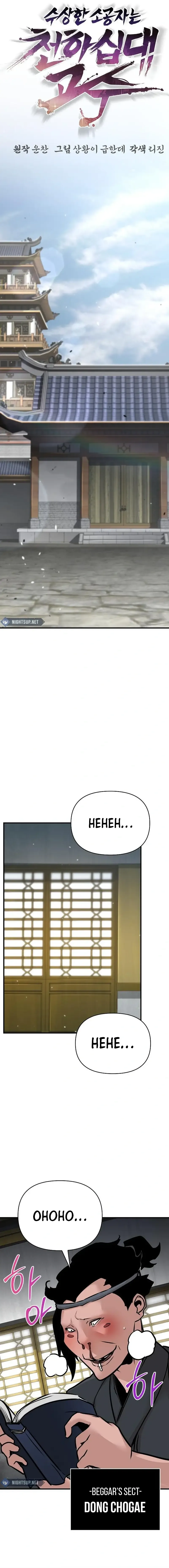 The Mysterious World’s Greatest Martial Artist Little Prince Chapter 56 Online - página 10
