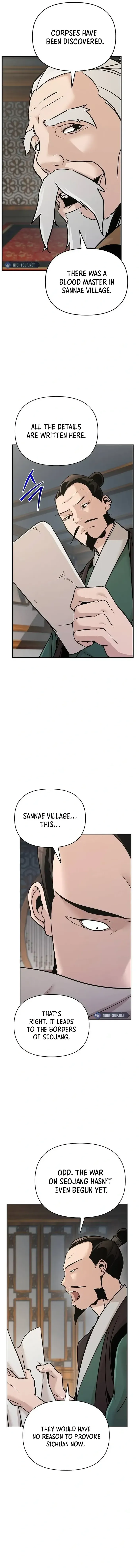 The Mysterious World’s Greatest Martial Artist Little Prince Chapter 57 Online - página 4