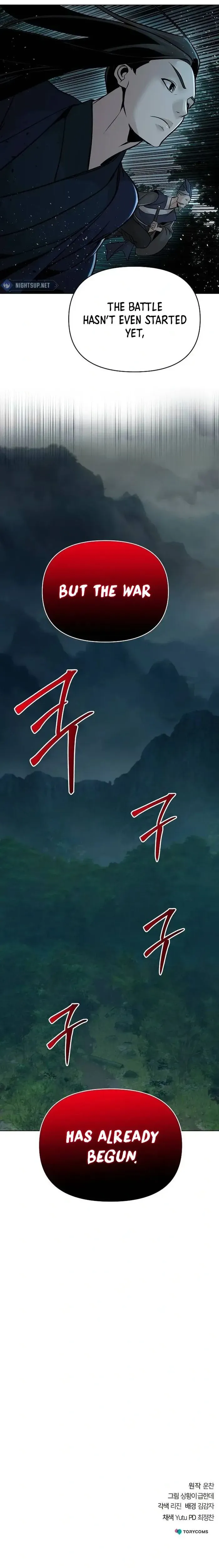 The Mysterious World’s Greatest Martial Artist Little Prince Chapter 57 Online - página 20