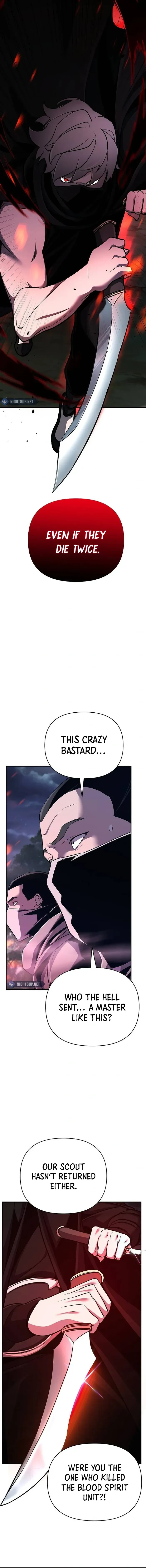The Mysterious World’s Greatest Martial Artist Little Prince Chapter 61 Online - página 2
