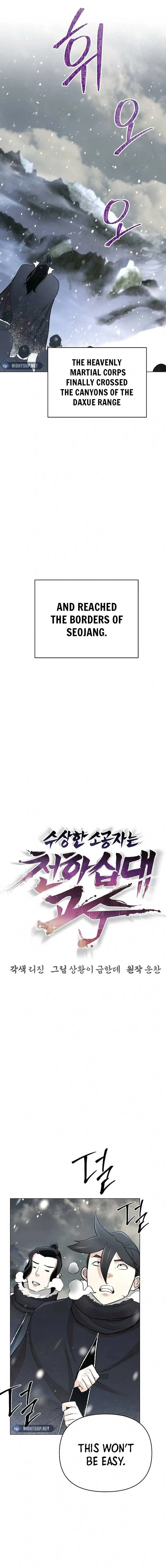The Mysterious World’s Greatest Martial Artist Little Prince Chapter 63 Online - página 6