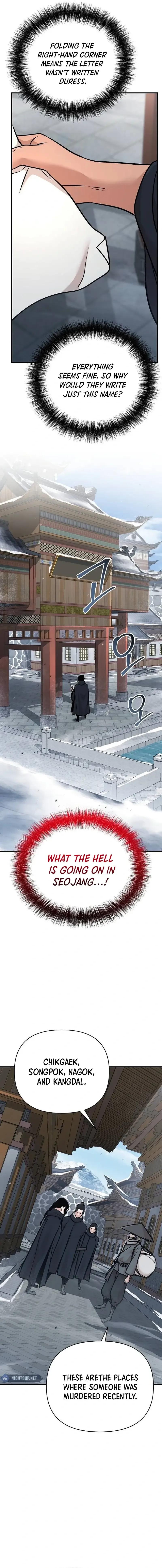 The Mysterious World’s Greatest Martial Artist Little Prince Chapter 64 Online - página 19