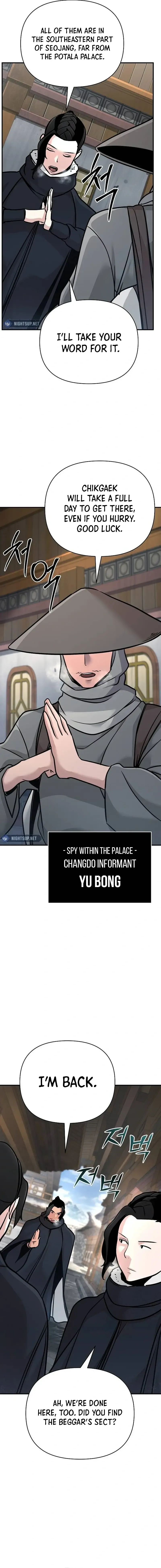 The Mysterious World’s Greatest Martial Artist Little Prince Chapter 64 Online - página 20